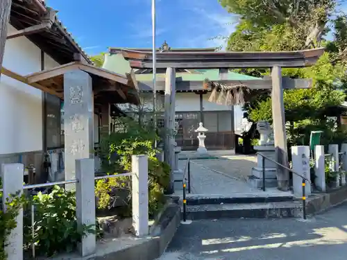 塩釜神社の鳥居