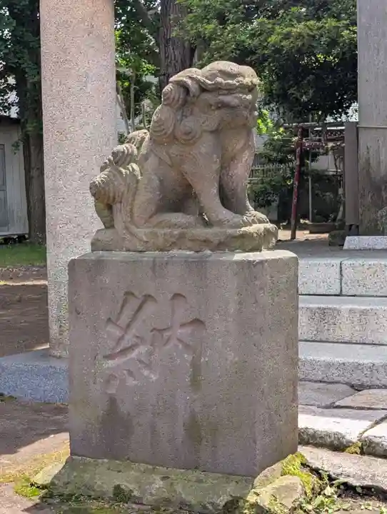 春日神社(神奈川県)