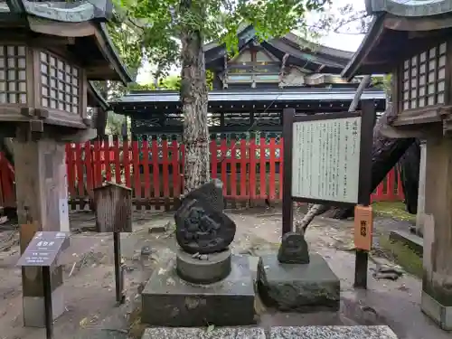白山神社(新潟県)
