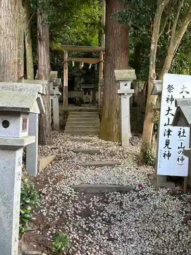 墨坂神社(奈良県)