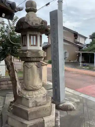 安浄寺のその他建物