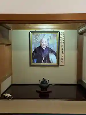 永平寺(福井県)