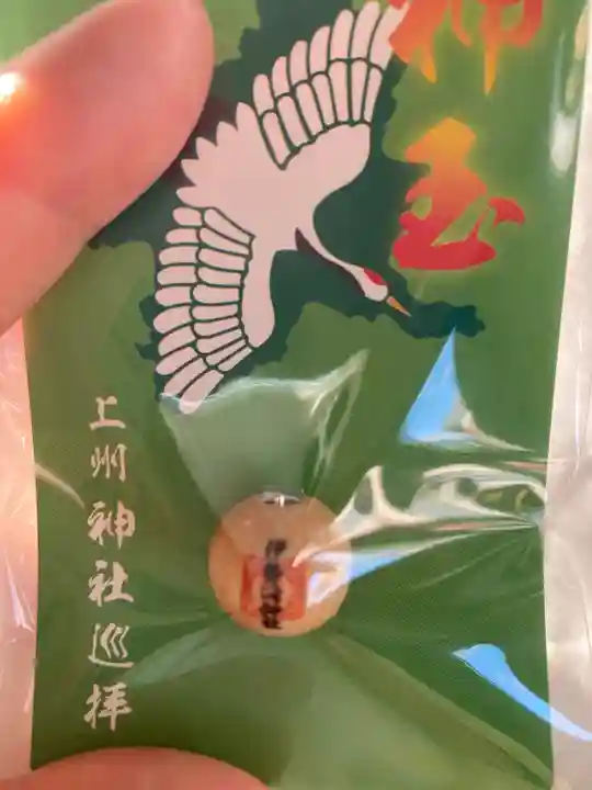 伊勢崎神社(群馬県)