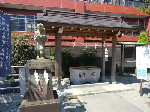 二宮神社の手水舎