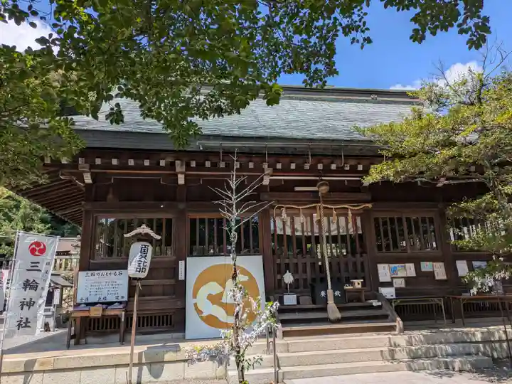 三輪神社(岐阜県)