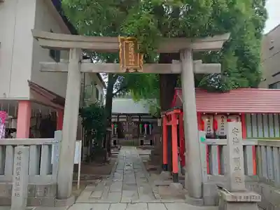 安倍晴明神社（阿倍王子神社境外末社）の鳥居
