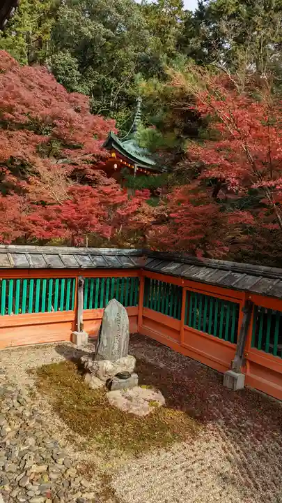 毘沙門堂門跡(京都府)