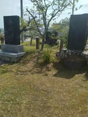 梁川天神社(福島県)