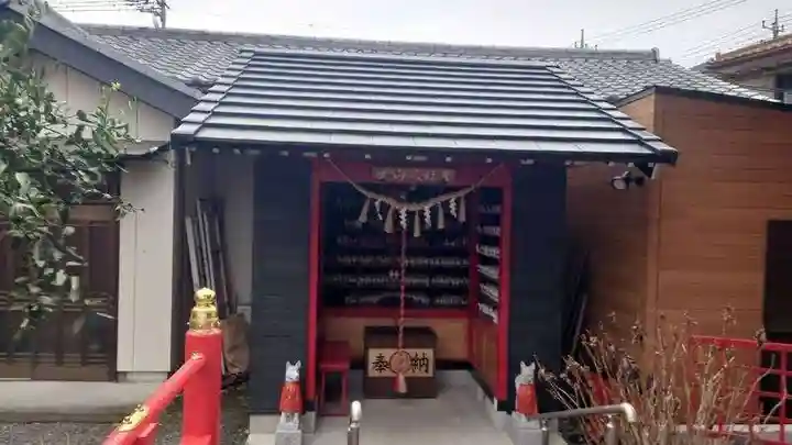於菊稲荷神社(群馬県)