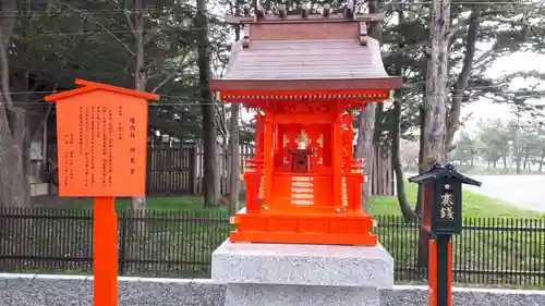 中嶋神社の末社