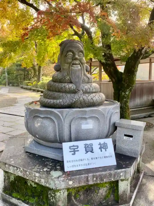 三室戸寺の狛犬