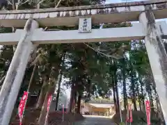 串間神社の鳥居