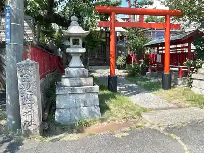 金砂稲荷神社(三重県)