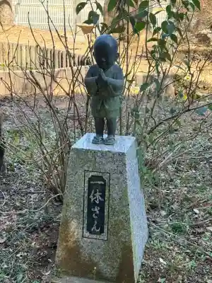 大聖寺(土浦大師不動尊)の{uncategorized: "未分類", other: "その他", undefined: "問題あり", building: "その他建物", grave: "お墓", sacred_gate: "鳥居", guardian: "狛犬", statue: "像", buddha: "仏像", history: "歴史", nature: "自然", garden: "庭園", animal: "動物", pagoda: "塔", temizu: "手水舎", mountain_gate: "山門・神門", sanctuary: "本殿・本堂", subordinate: "末社・摂社", art: "芸術", scenery: "景色", jizo: "地蔵", ema: "絵馬", goshuin: "御朱印", omikuji: "おみくじ", items: "授与品その他", amulet: "お守り", goshuincho: "御朱印帳", eats: "食事", festival: "お祭り", votive_dance: "神楽", shichigosan: "七五三参", wedding: "結婚式", experience: "体験その他", initially: "初詣", around: "周辺", anti_infection: "感染症対策"}