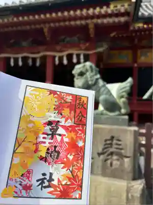 浅草神社(東京都)