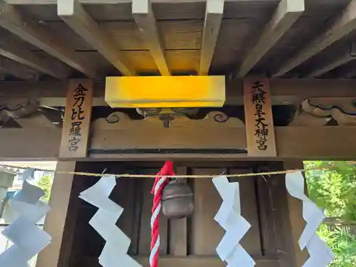 柴宮神社(山梨県)