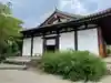 新薬師寺(奈良県)