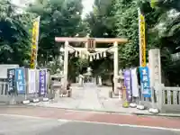 蛇窪神社の鳥居
