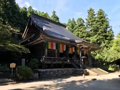 宝珠山 立石寺の本殿・本堂