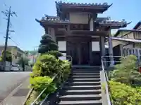 慈眼寺(神奈川県)