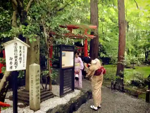 野宮神社の鳥居