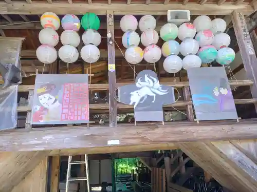 光丸山 法輪寺のその他建物