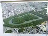 仁徳天皇陵(百舌鳥耳原中陵)(大阪府)