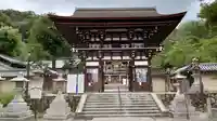 松尾大社(京都府)