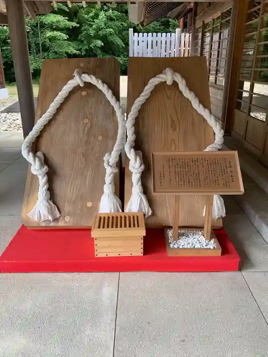 大國神社(宮城県)