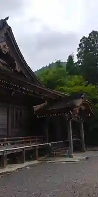 葛川息障明王院のその他建物