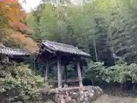 現光寺(京都府)