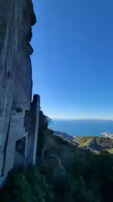 日本寺(千葉県)