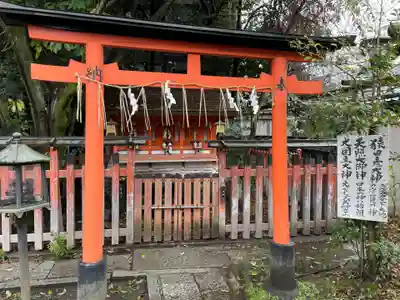 満足稲荷神社の末社・摂社