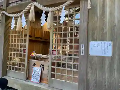 須山浅間神社(静岡県)