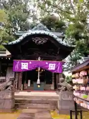 妙法寺(東京都)