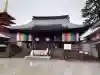 高幡不動尊 金剛寺(東京都)