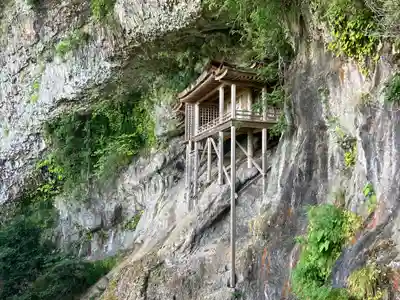 三佛寺(鳥取県)