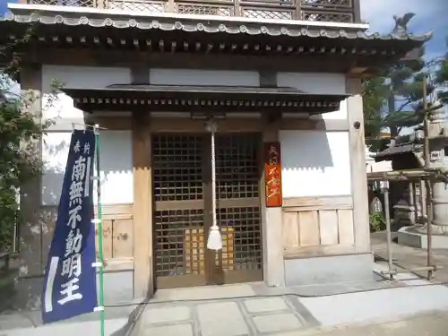 寶藏院(千葉県)