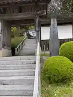 補陀寺(宮城県)