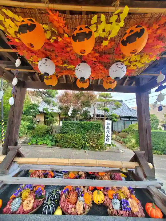 豊景神社(福島県)