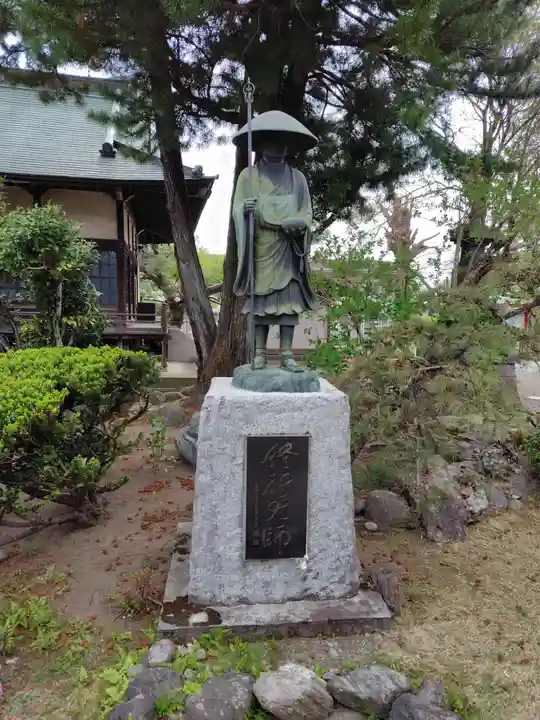 聖眼寺(群馬県)