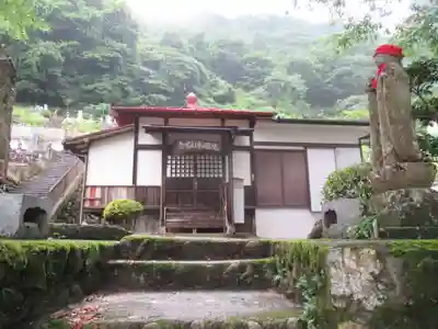 本源院(東京都)