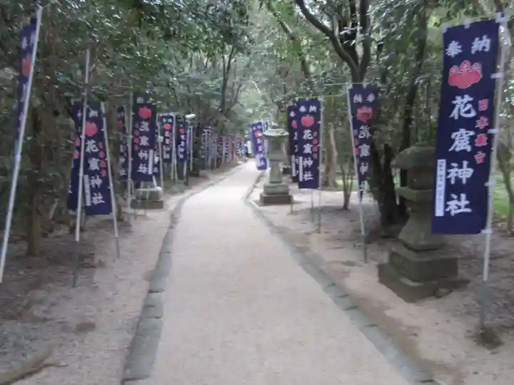 花窟神社のその他建物