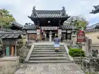 帯解寺の山門・神門