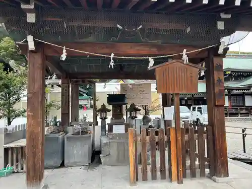 真清田神社(愛知県)