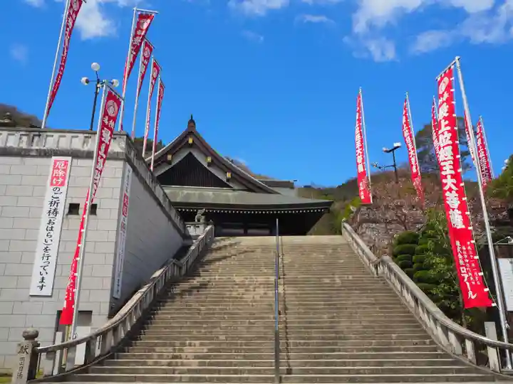 最上稲荷山妙教寺のその他建物