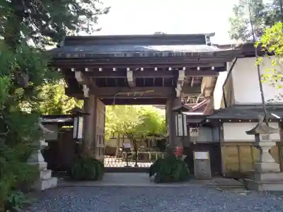 大明王院(和歌山県)