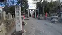 鞭崎神社(八幡宮)(滋賀県)