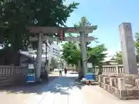 今戸神社の鳥居