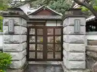 来迎院(奈良県)